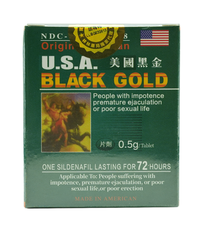 二代美國黑金｜強效持久配方 黑金經典升級版 16顆入